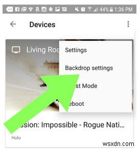 アイドル状態のChromecastのデータ使用量を減らす3つの方法