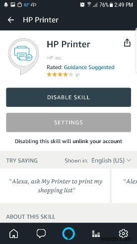 AlexaでHPプリンターに印刷する方法|音声操作プリントの設定手順を解説