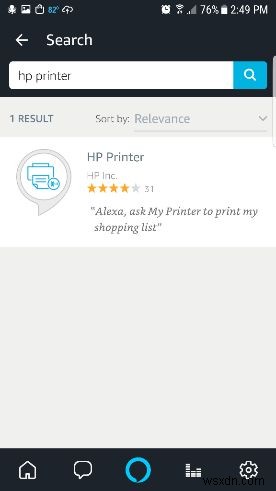 AlexaでHPプリンターに印刷する方法|音声操作プリントの設定手順を解説