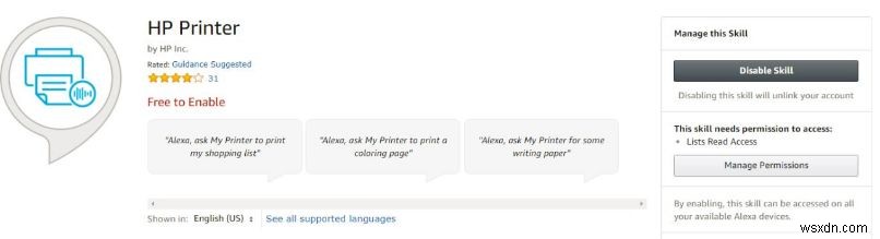 AlexaでHPプリンターに印刷する方法|音声操作プリントの設定手順を解説