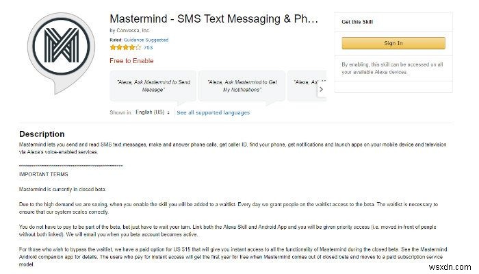 AlexaでハンズフリーSMS送信!Android・iOSそれぞれの設定方法を徹底解説
