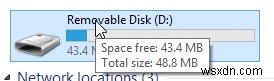 USBメモリの容量が勝手に減る?Windowsで「失われた」領域をdiskpartで復元する方法