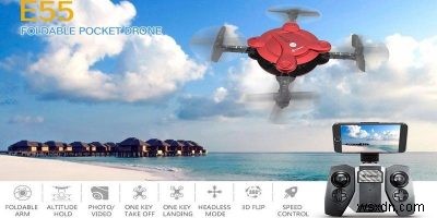 カメラ搭載のEachine E55 ミニナノクアッドコプター徹底レビュー – 手のひらサイズドローンの実力とは