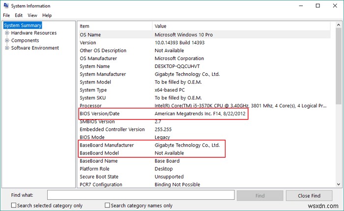 PCのBIOSをアップデートする方法と、その必要性について徹底解説