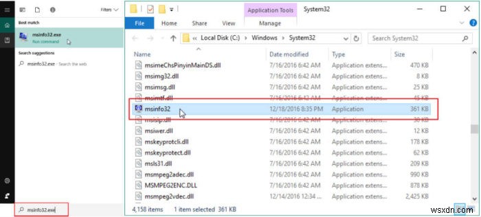 PCのBIOSをアップデートする方法と、その必要性について徹底解説