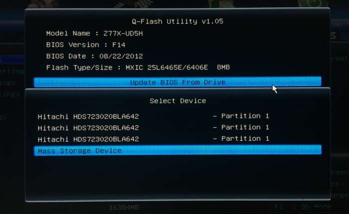 PCのBIOSをアップデートする方法と、その必要性について徹底解説