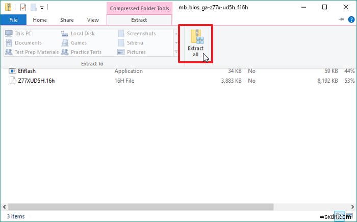 PCのBIOSをアップデートする方法と、その必要性について徹底解説