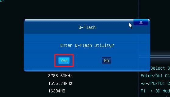 PCのBIOSをアップデートする方法と、その必要性について徹底解説