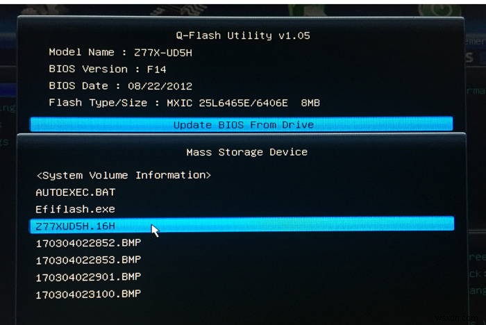 PCのBIOSをアップデートする方法と、その必要性について徹底解説