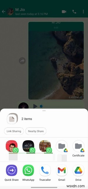 WhatsAppのチャット履歴をエクスポート・バックアップする方法【Android/iPhone対応】
