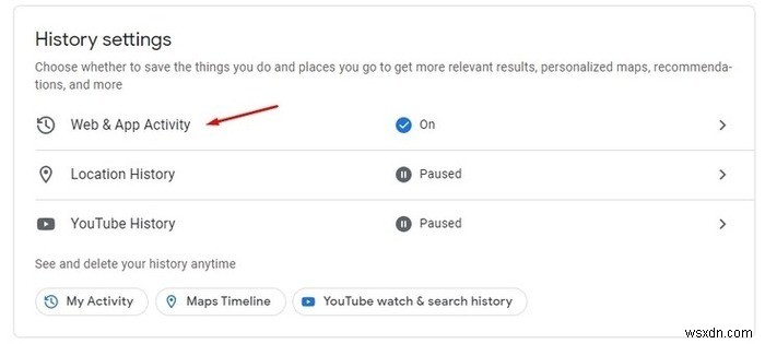 Googleがあなたを追跡している4つの方法と、その対処法を徹底解説