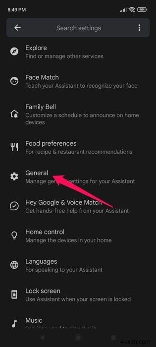 Googleがあなたを追跡している4つの方法と、その対処法を徹底解説