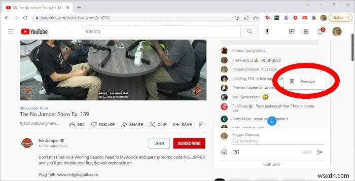YouTubeライブの視聴方法とチャット機能の使い方を徹底解説