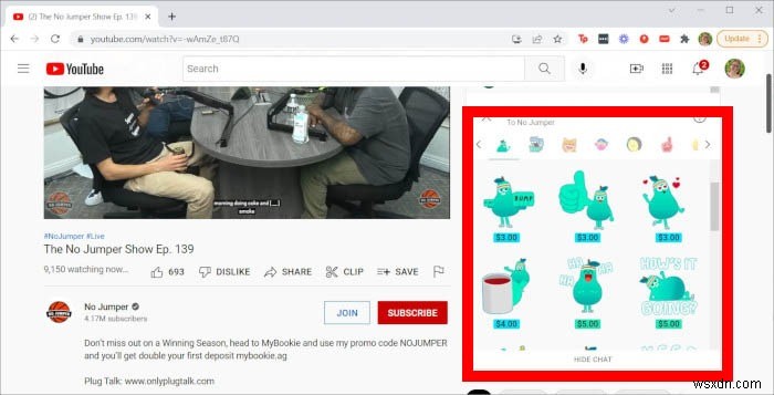 YouTubeライブの視聴方法とチャット機能の使い方を徹底解説