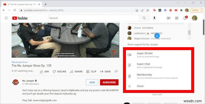 YouTubeライブの視聴方法とチャット機能の使い方を徹底解説