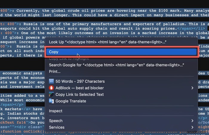 右クリック禁止・コピーガードされたサイトからテキストをコピーする6つの方法