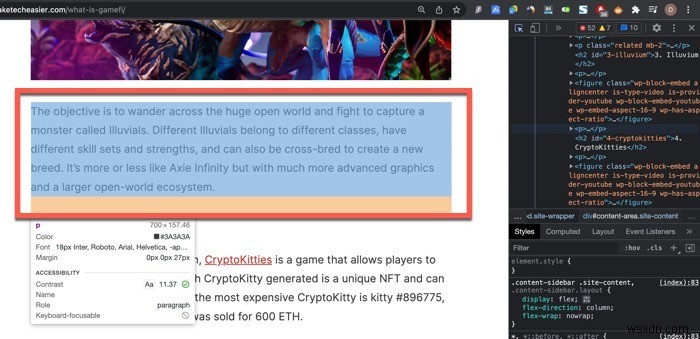 右クリック禁止・コピーガードされたサイトからテキストをコピーする6つの方法