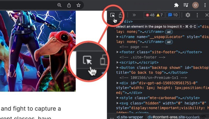 右クリック禁止・コピーガードされたサイトからテキストをコピーする6つの方法
