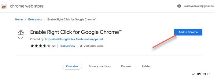 右クリック禁止・コピーガードされたサイトからテキストをコピーする6つの方法