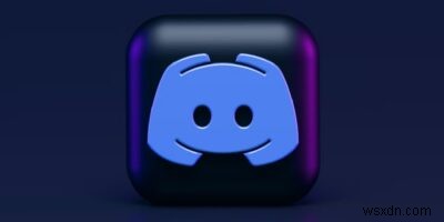 Discordサーバーにボットを追加する方法【権限確認から管理・削除まで完全解説】