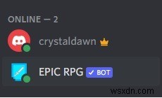 Discordサーバーにボットを追加する方法【権限確認から管理・削除まで完全解説】