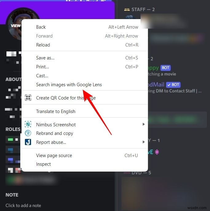 Discordのプロフィール画像をダウンロード・拡大表示する3つの方法