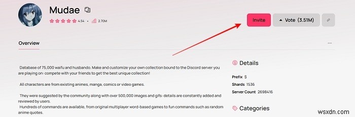 Discordのプロフィール画像をダウンロード・拡大表示する3つの方法