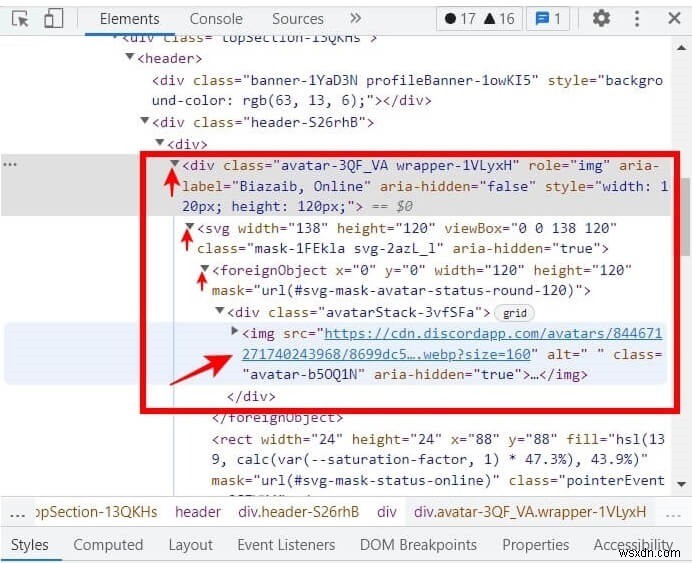 Discordのプロフィール画像をダウンロード・拡大表示する3つの方法
