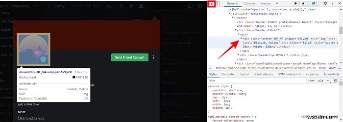 Discordのプロフィール画像をダウンロード・拡大表示する3つの方法