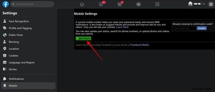 Facebookアカウントのセキュリティを強化する8つの対策【PC・スマホ対応】