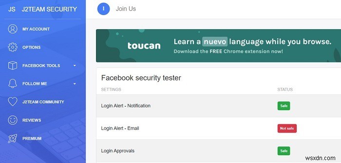 Facebookアカウントのセキュリティを強化する8つの対策【PC・スマホ対応】