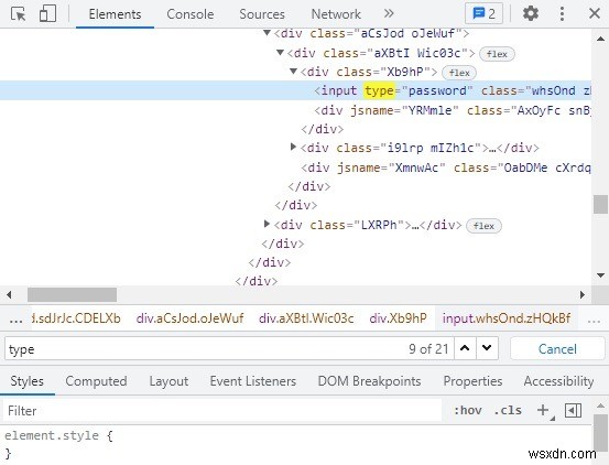 ブラウザでパスワードを表示する方法――「●●●」を平文で確認する4つのテクニック