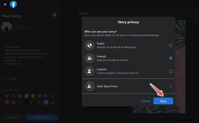 Facebookストーリーの作成・カスタマイズ完全ガイド！スマホとPCでのやり方を解説
