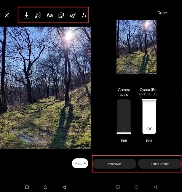Instagramのリールに写真を追加する方法【スマホ・PC対応】