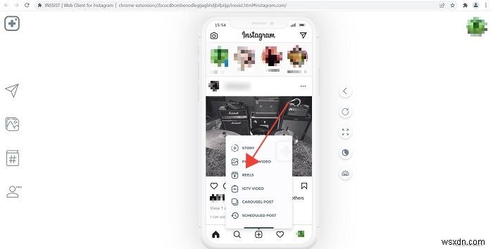Instagramのリールに写真を追加する方法【スマホ・PC対応】