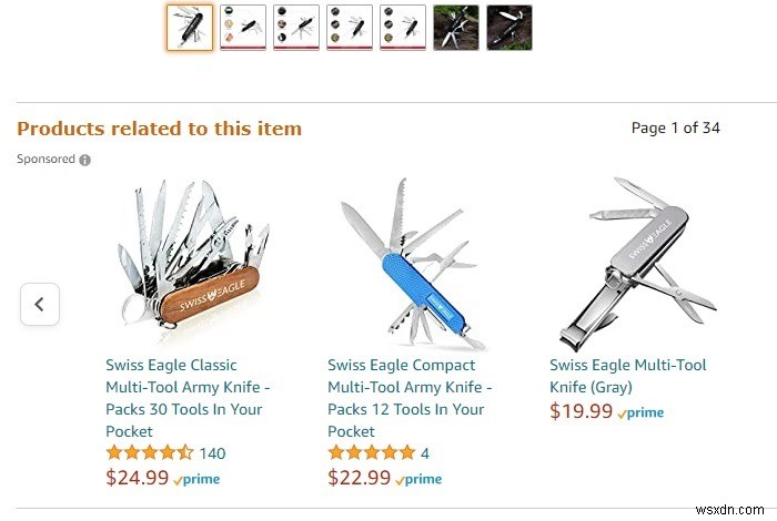 Amazonで賢くお金を節約する9つの裏ワザ