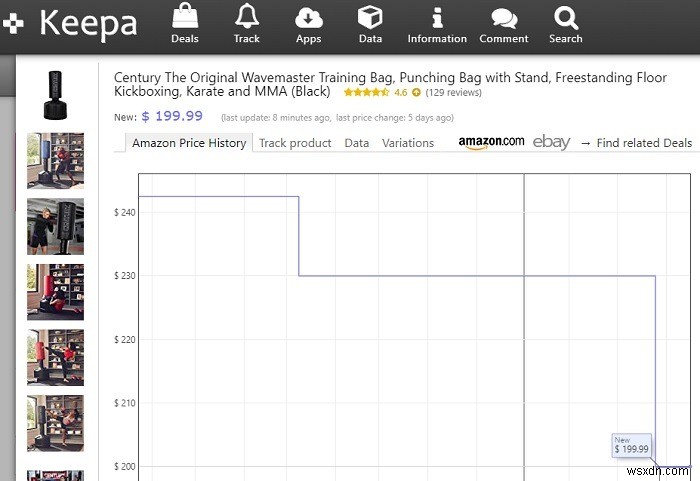 Amazonで賢くお金を節約する9つの裏ワザ