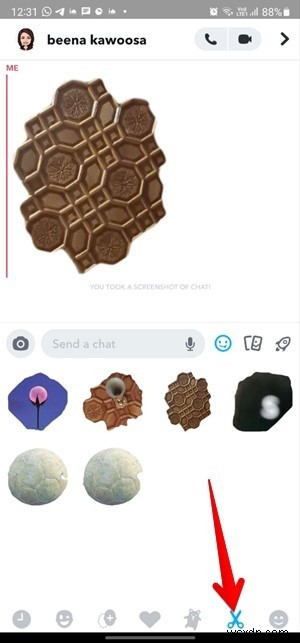 【Snapchat】カスタムステッカーの作成・使い方を徹底解説