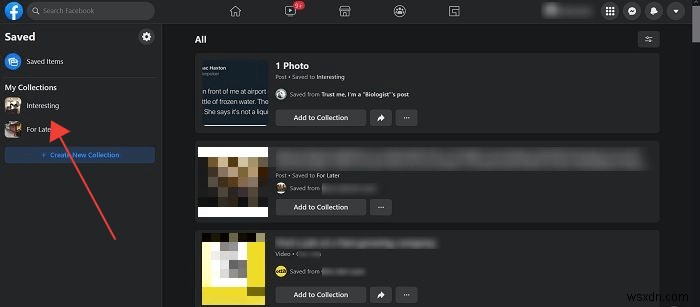 Facebookで投稿を保存して後で読む方法｜保存済み投稿の管理・共有術も解説