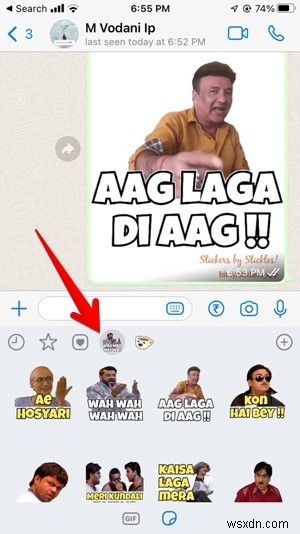 WhatsAppステッカー完全ガイド：送信・追加・作成・管理のすべて