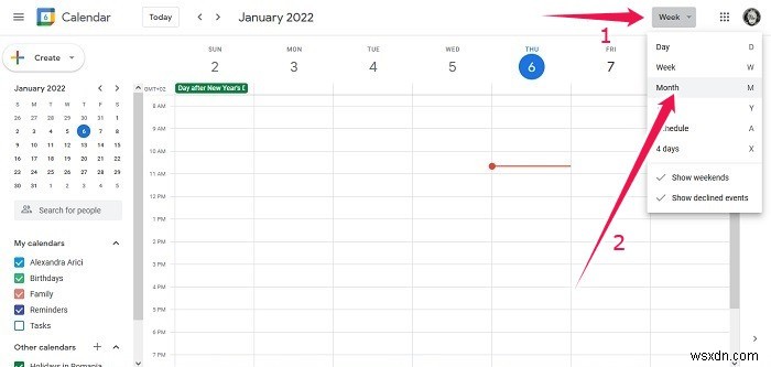 Googleカレンダーで場所を共有し、イベントにゲストを招待する方法【PC・スマホ対応】