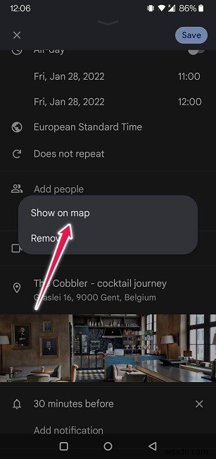 Googleカレンダーで場所を共有し、イベントにゲストを招待する方法【PC・スマホ対応】