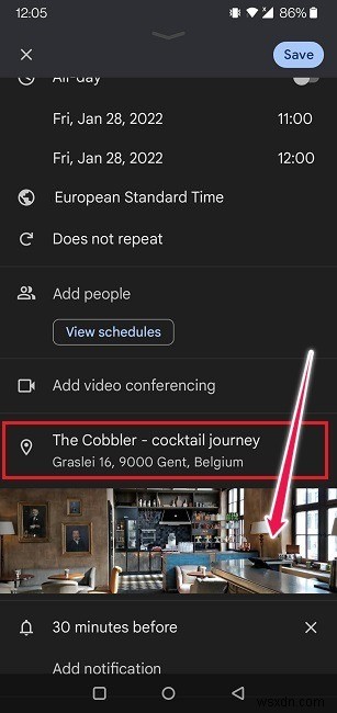 Googleカレンダーで場所を共有し、イベントにゲストを招待する方法【PC・スマホ対応】