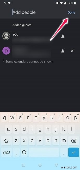 Googleカレンダーで場所を共有し、イベントにゲストを招待する方法【PC・スマホ対応】