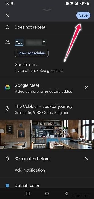 Googleカレンダーで場所を共有し、イベントにゲストを招待する方法【PC・スマホ対応】
