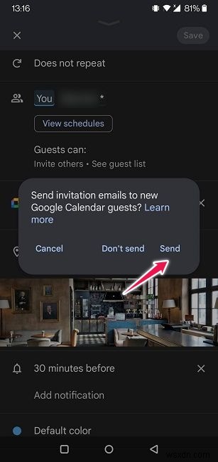 Googleカレンダーで場所を共有し、イベントにゲストを招待する方法【PC・スマホ対応】