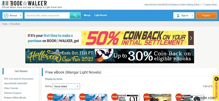 マンガをオンラインで読むならここ！おすすめサイト12選【無料・有料】