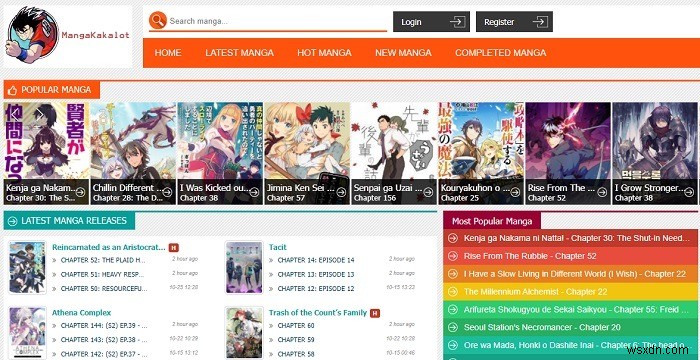 マンガをオンラインで読むならここ！おすすめサイト12選【無料・有料】