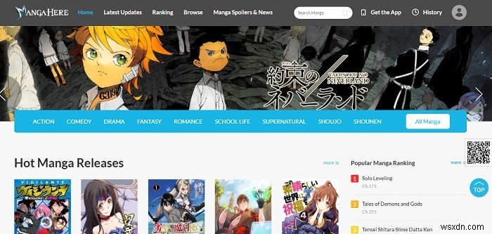 マンガをオンラインで読むならここ！おすすめサイト12選【無料・有料】