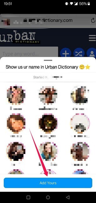 Instagramストーリーで「Add Yours」ステッカーを使う方法【初心者向け完全ガイド】